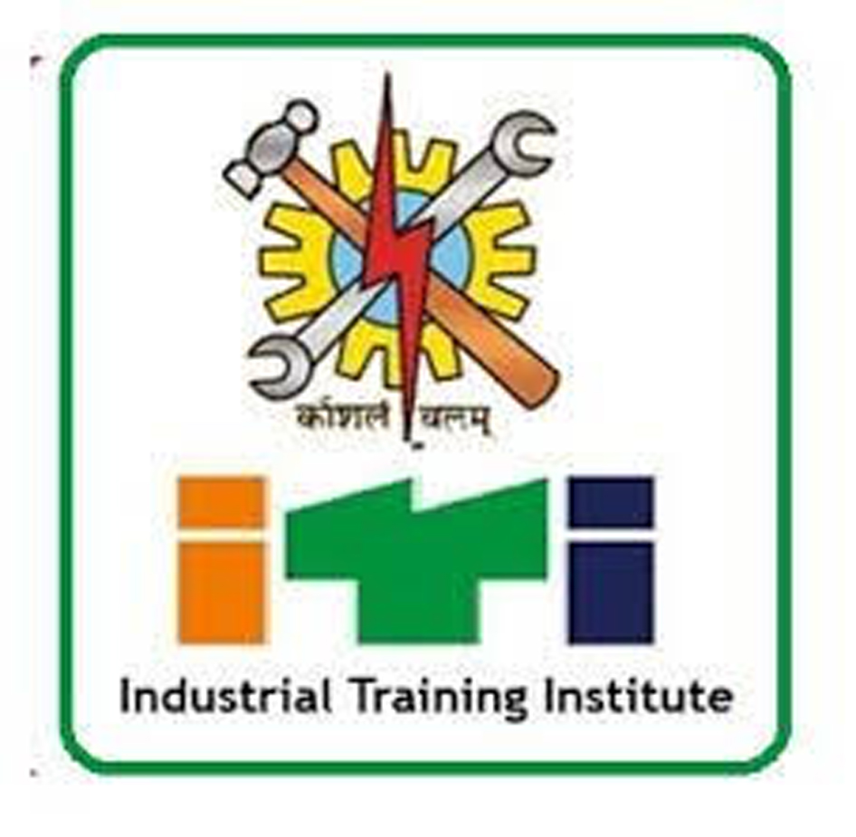 Iti Website